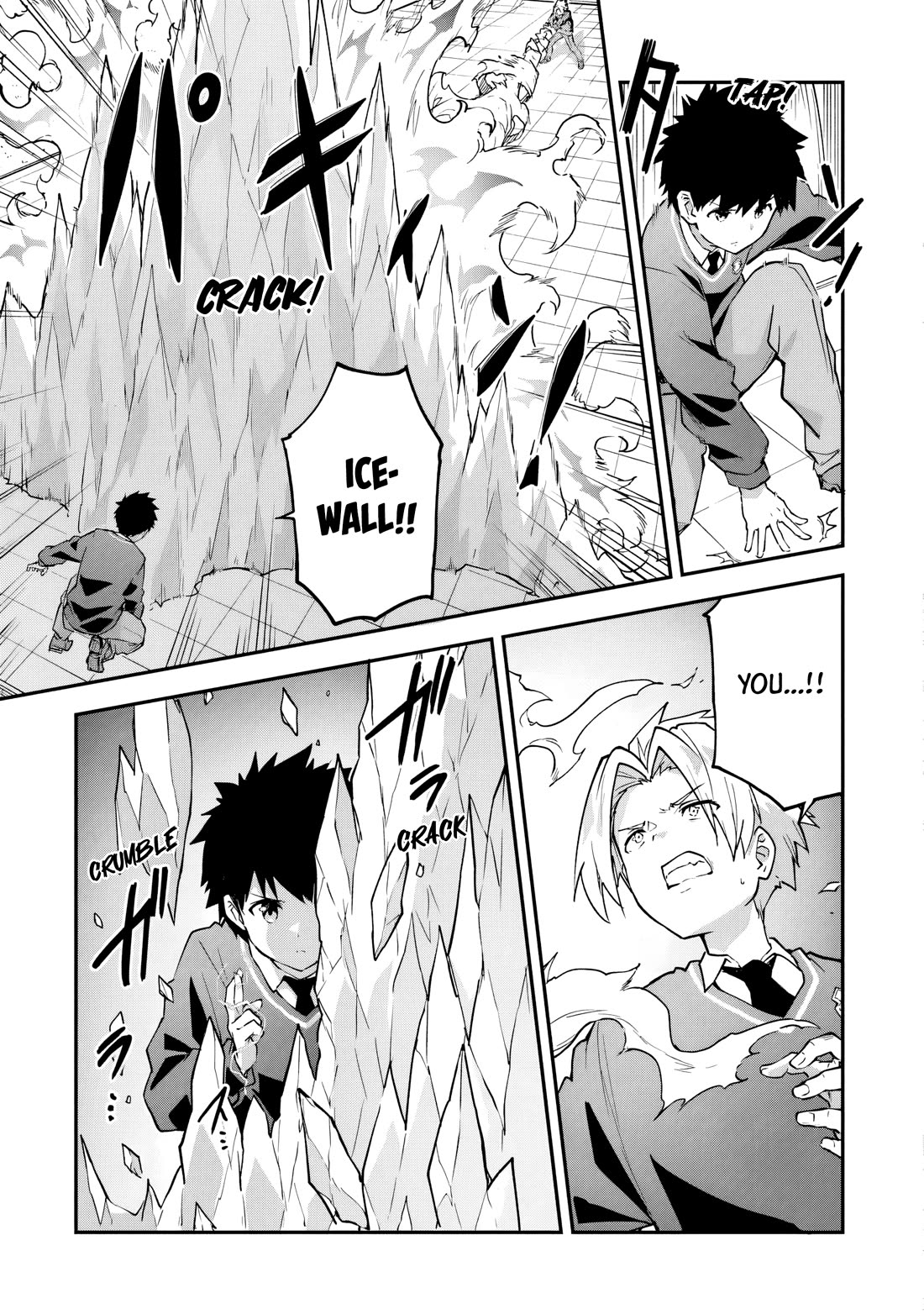 The Tale of a Little Alchemist Blessed by the Spirits chapter 40 page 17