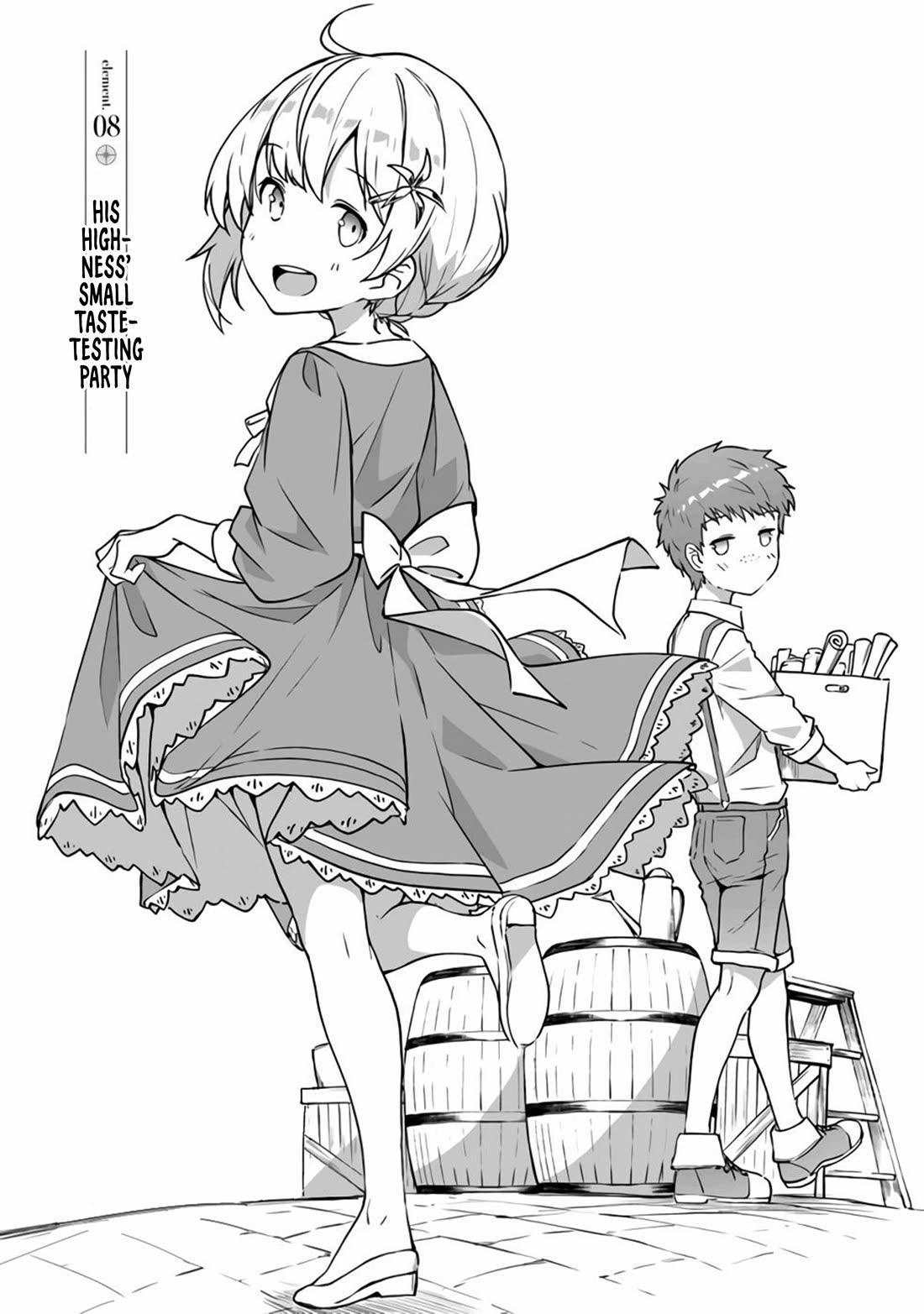 The Tale of a Little Alchemist Blessed by the Spirits chapter 8 page 1