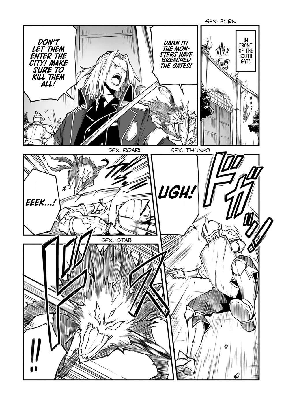 The Tale of a Little Alchemist Blessed by the Spirits chapter 9 page 8