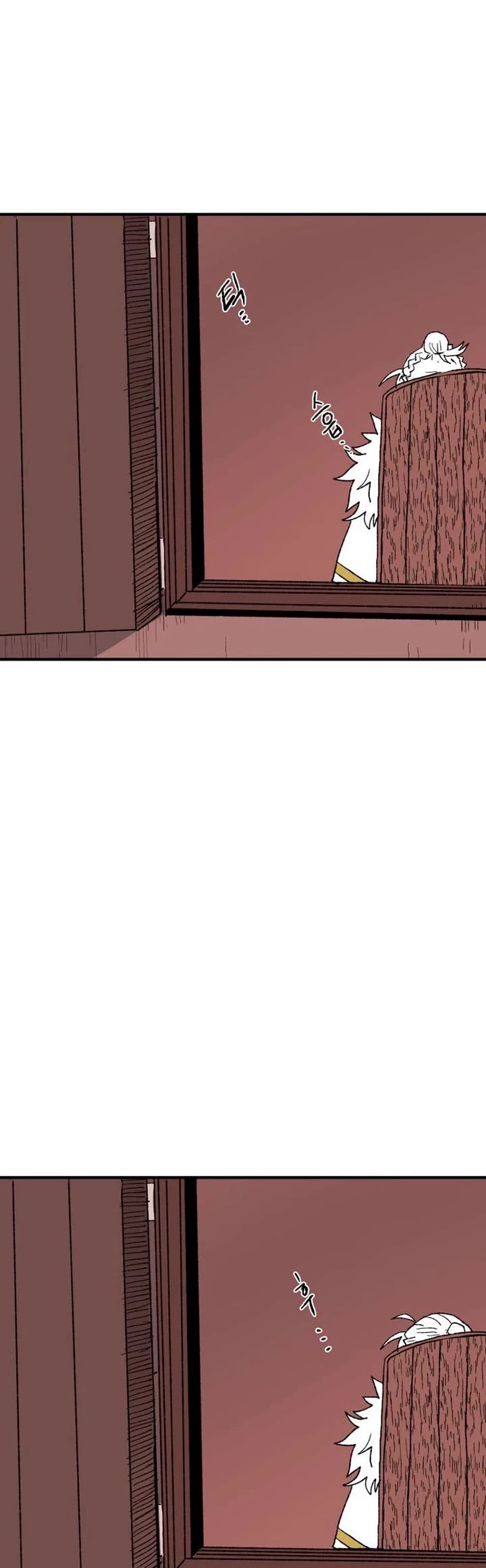 The Tale of the Skeleton Messenger chapter 16 page 26