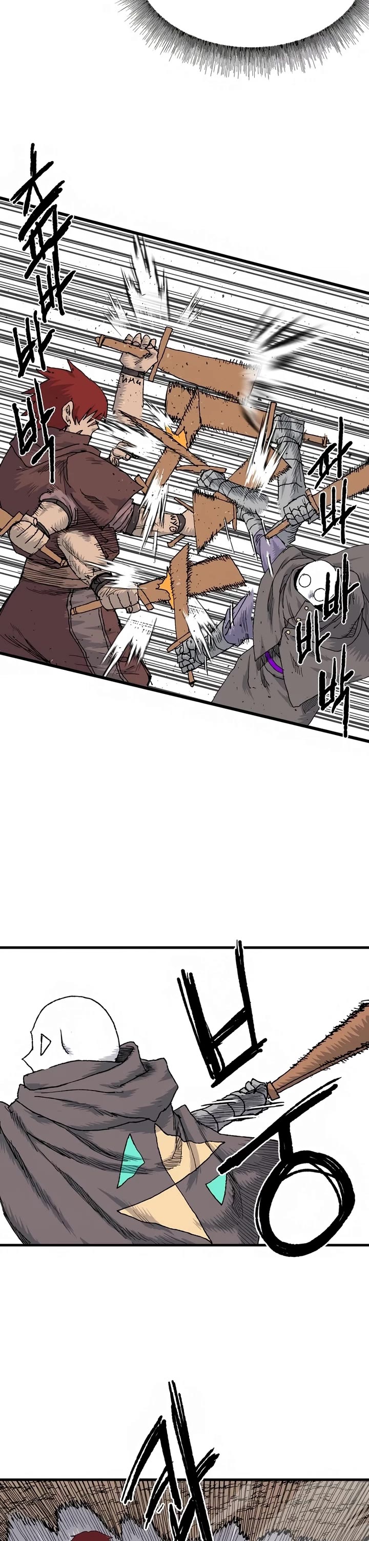 The Tale of the Skeleton Messenger chapter 23 page 22