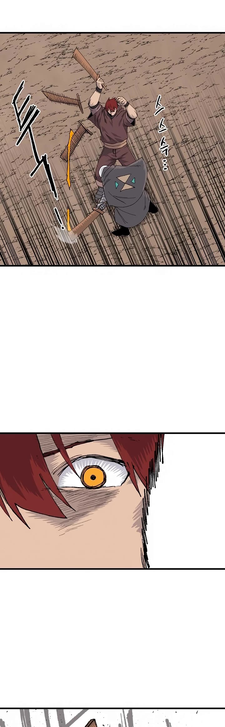 The Tale of the Skeleton Messenger chapter 23 page 24