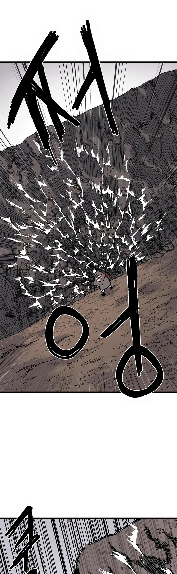 The Tale of the Skeleton Messenger chapter 23 page 71