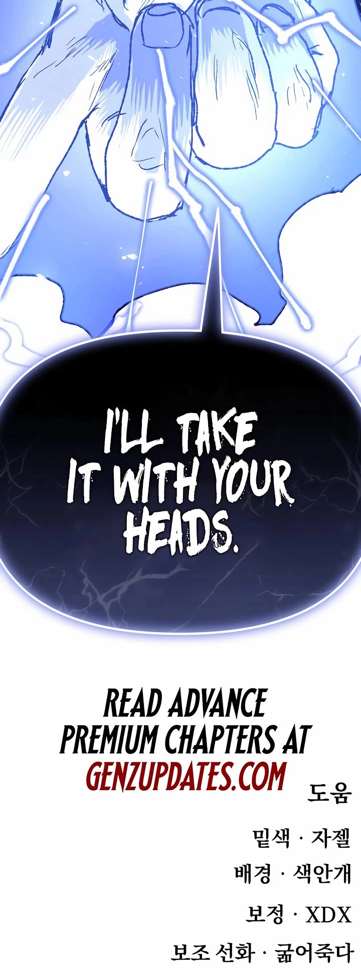 The Tale of the Skeleton Messenger chapter 24 page 48