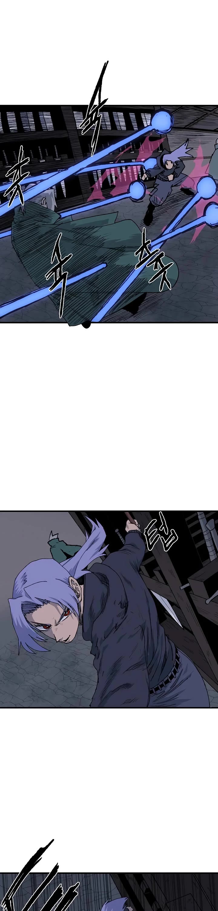 The Tale of the Skeleton Messenger chapter 25 page 13