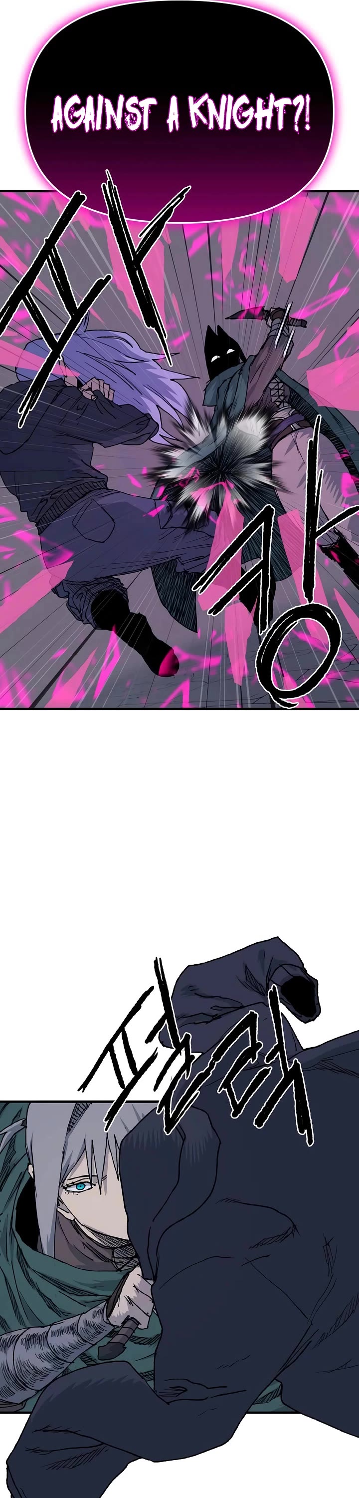 The Tale of the Skeleton Messenger chapter 25 page 19