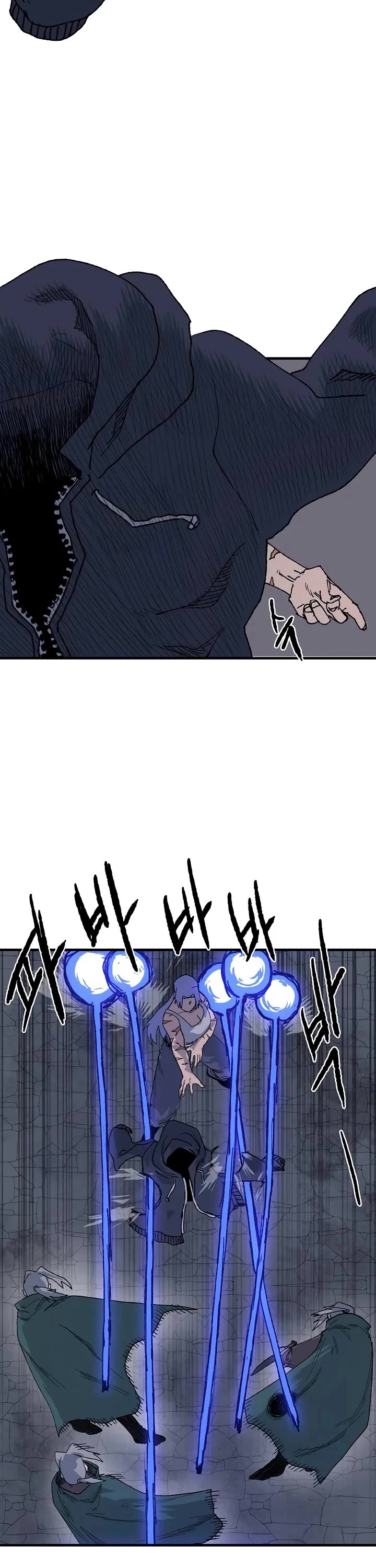 The Tale of the Skeleton Messenger chapter 25 page 20