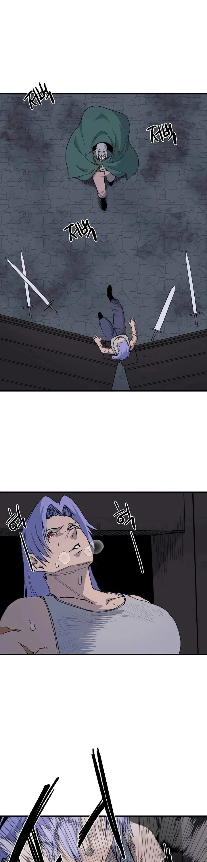 The Tale of the Skeleton Messenger chapter 25 page 24