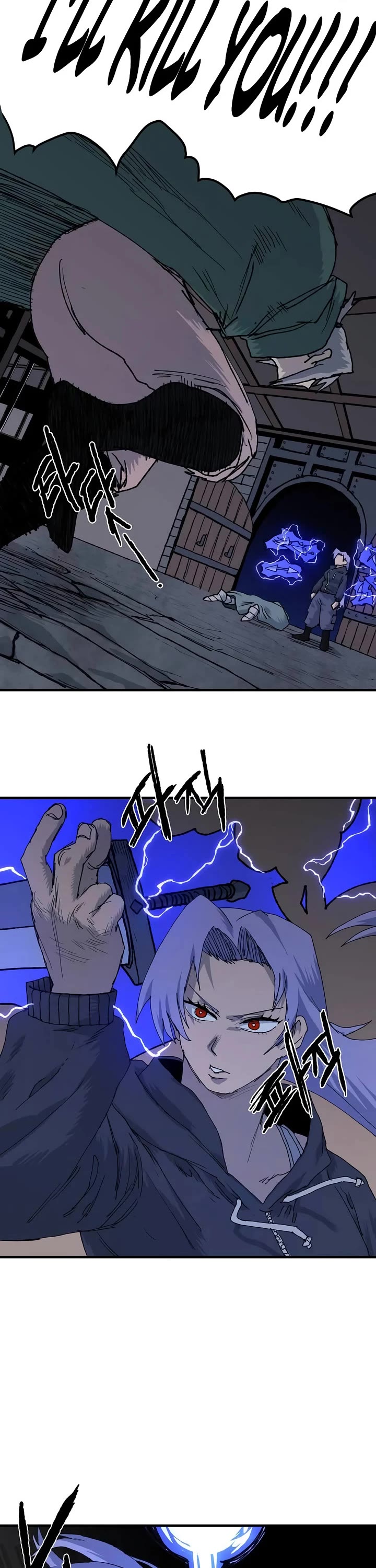 The Tale of the Skeleton Messenger chapter 25 page 3