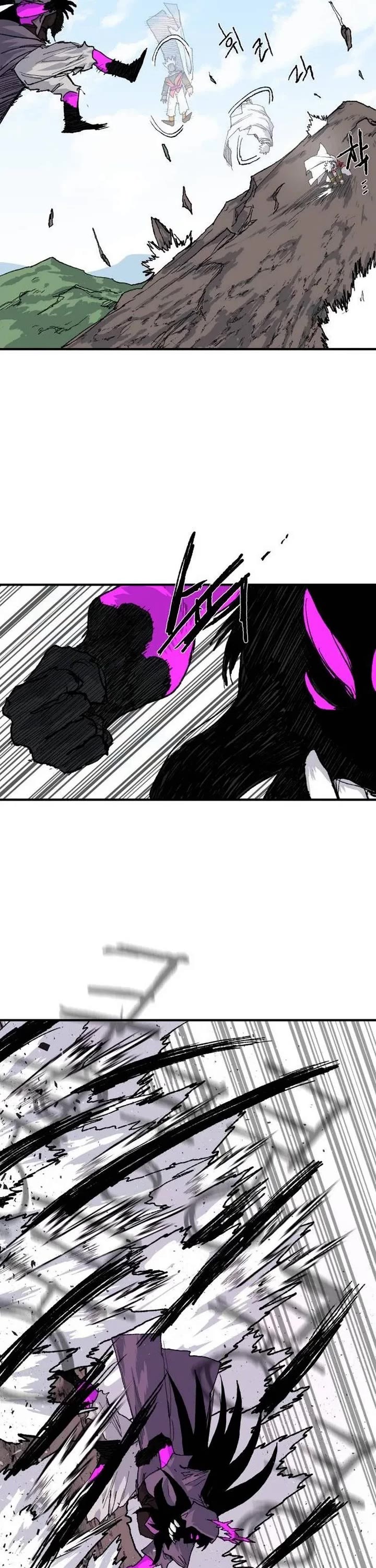 The Tale of the Skeleton Messenger chapter 31 page 15