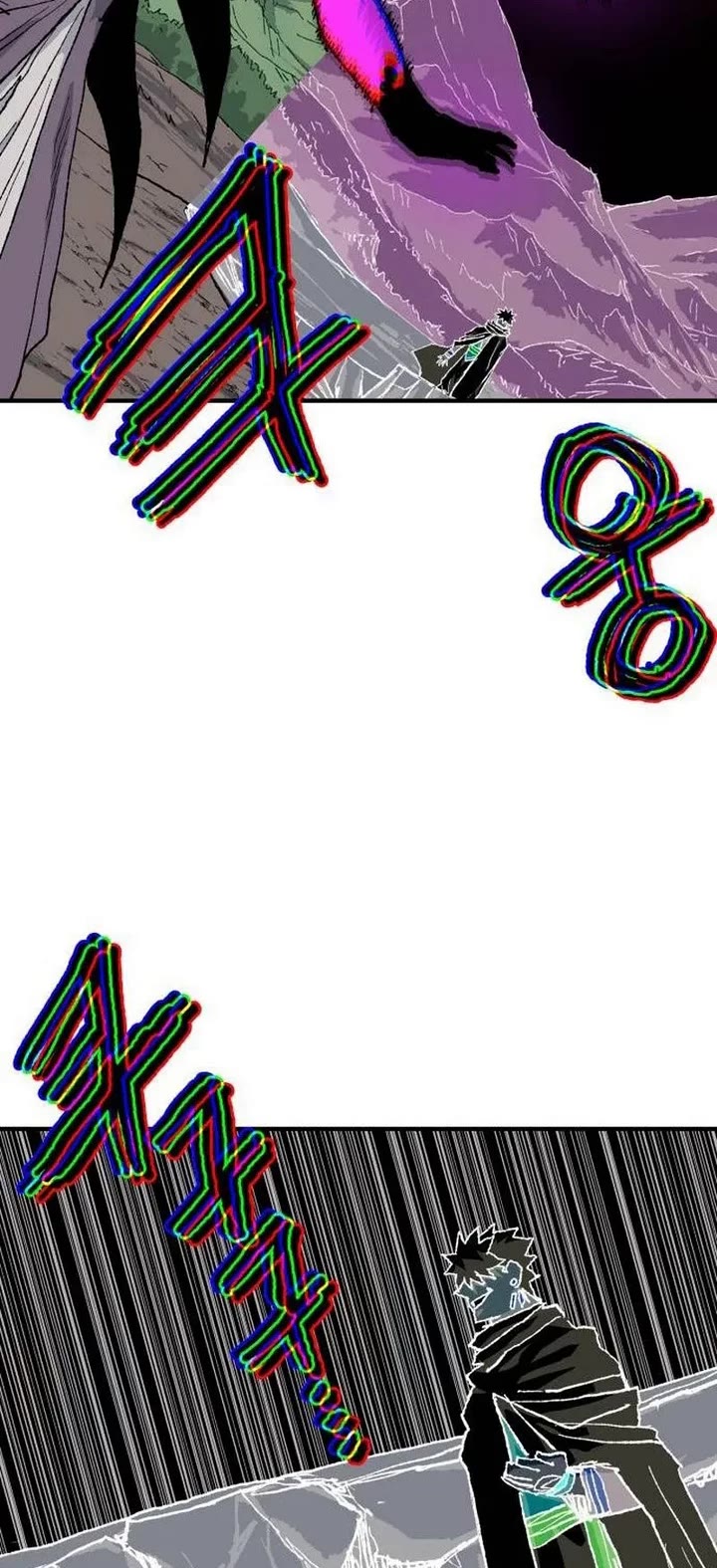 The Tale of the Skeleton Messenger chapter 31 page 23