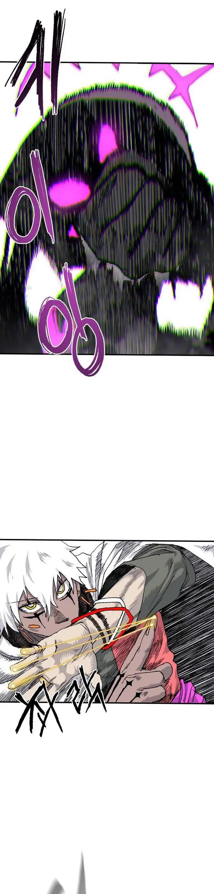 The Tale of the Skeleton Messenger chapter 31 page 3