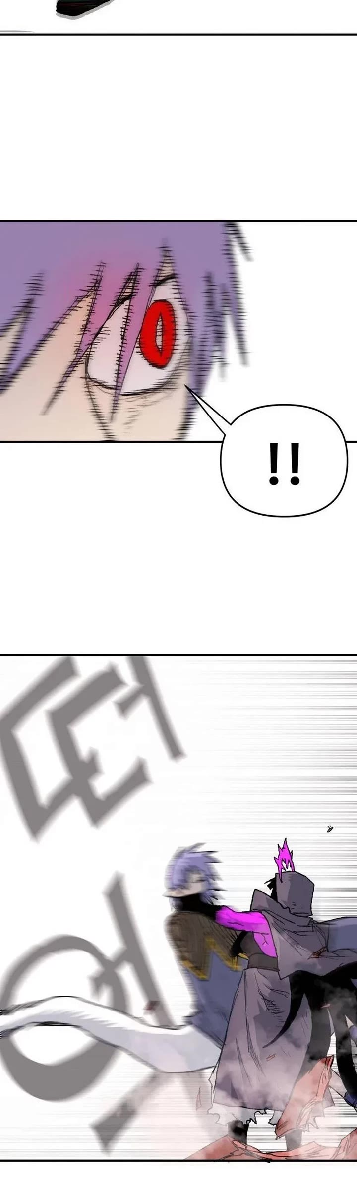 The Tale of the Skeleton Messenger chapter 31 page 35