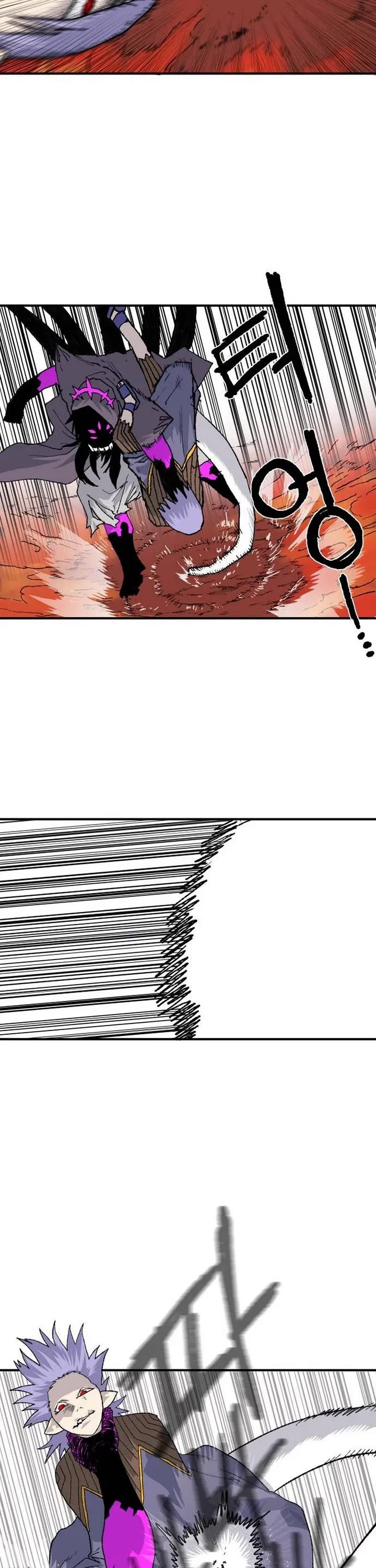 The Tale of the Skeleton Messenger chapter 31 page 37