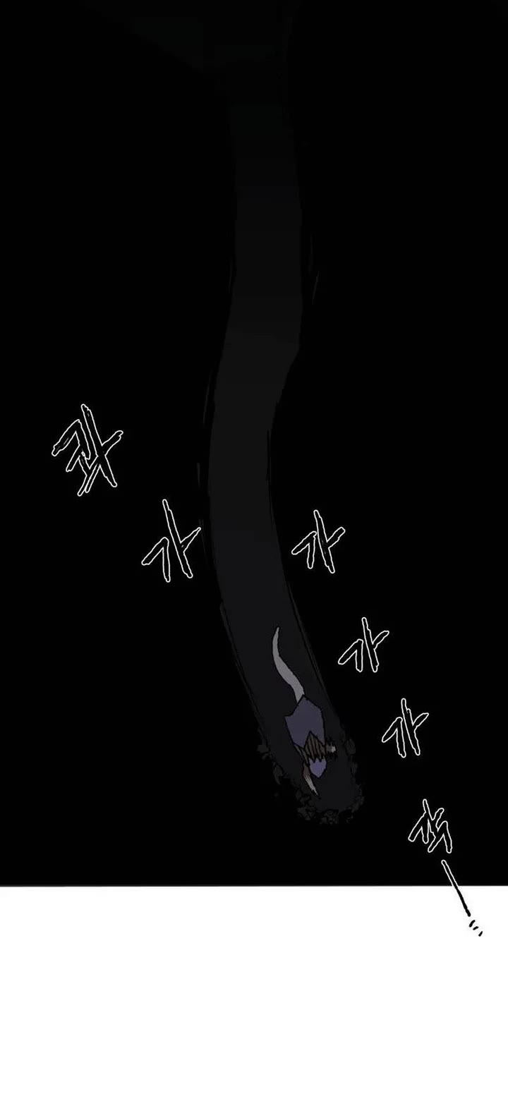 The Tale of the Skeleton Messenger chapter 31 page 49