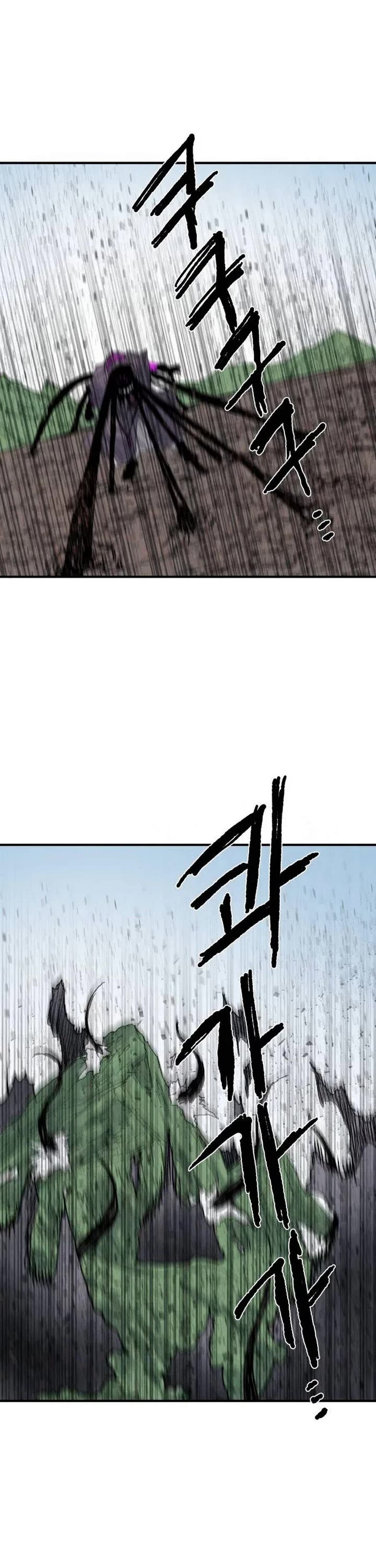 The Tale of the Skeleton Messenger chapter 31 page 55