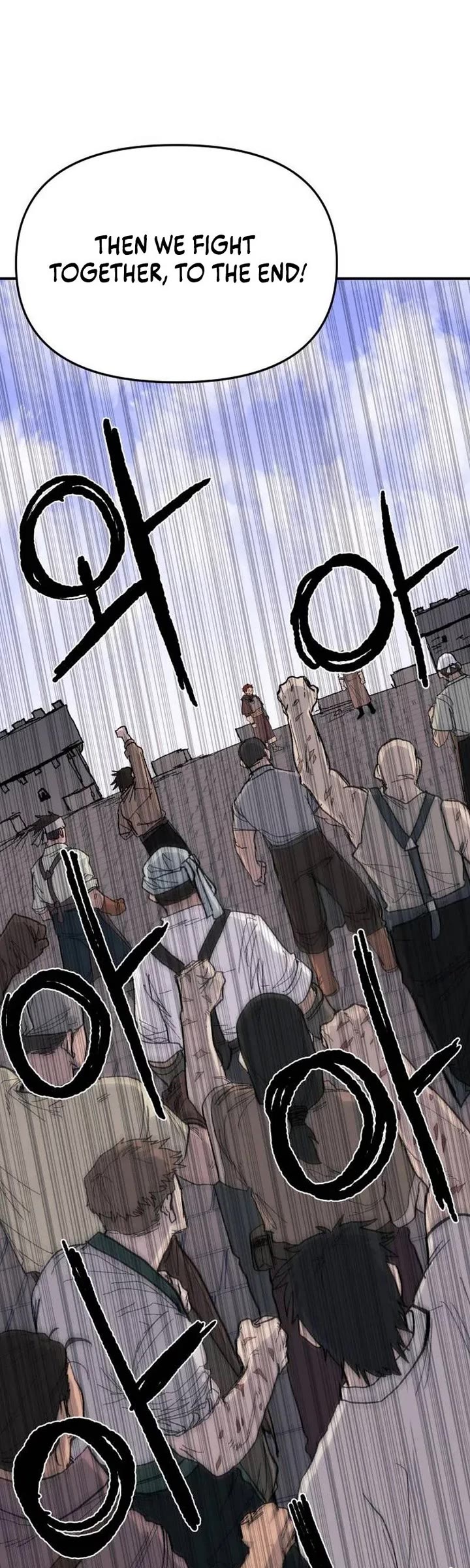 The Tale of the Skeleton Messenger chapter 32 page 44