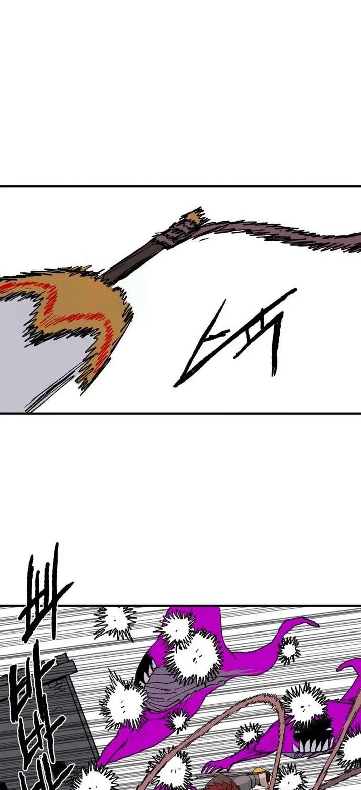 The Tale of the Skeleton Messenger chapter 32 page 49