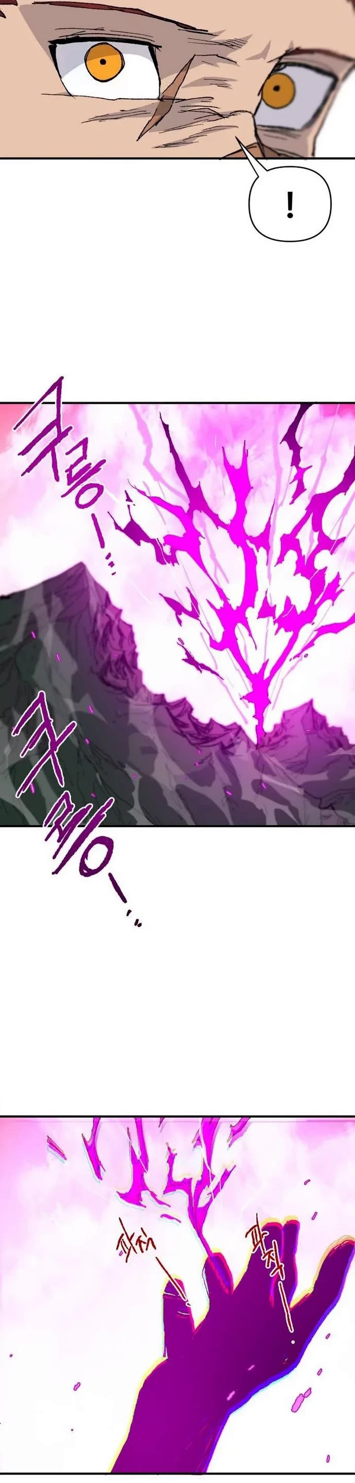 The Tale of the Skeleton Messenger chapter 32 page 64