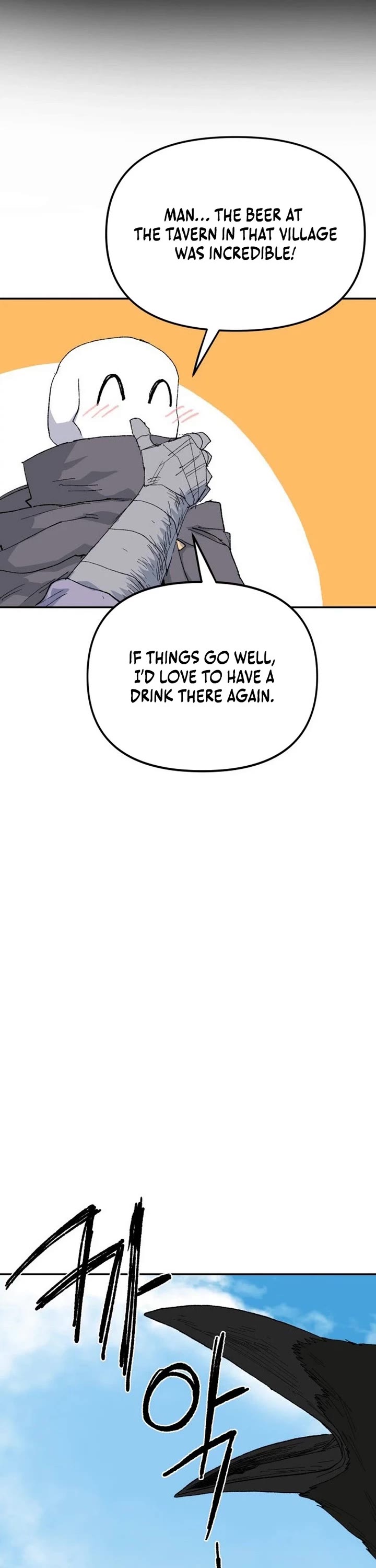 The Tale of the Skeleton Messenger chapter 43 page 32