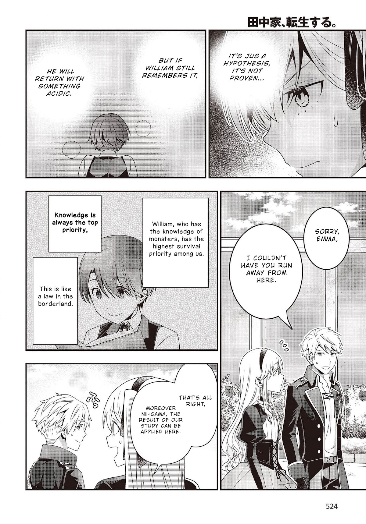 The Tanaka Family Reincarnates chapter 12 page 11