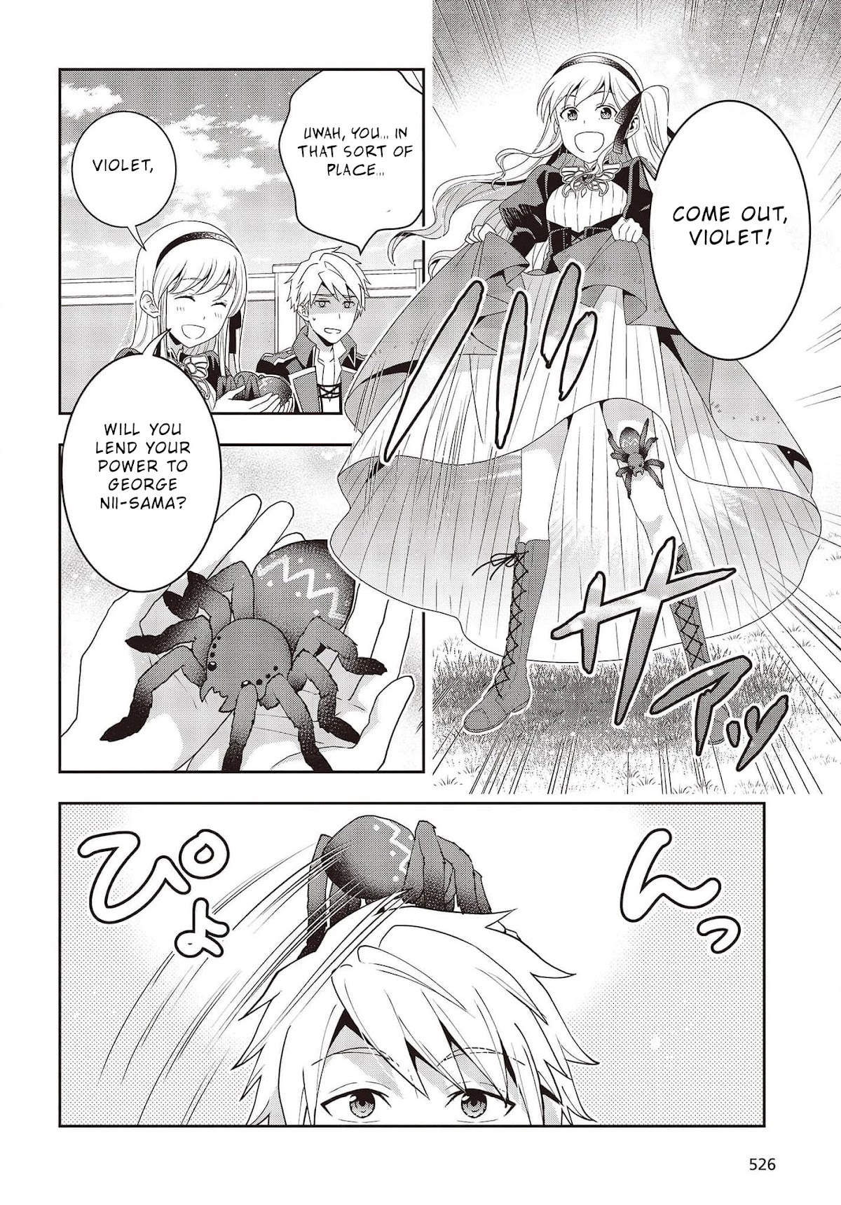 The Tanaka Family Reincarnates chapter 12 page 13