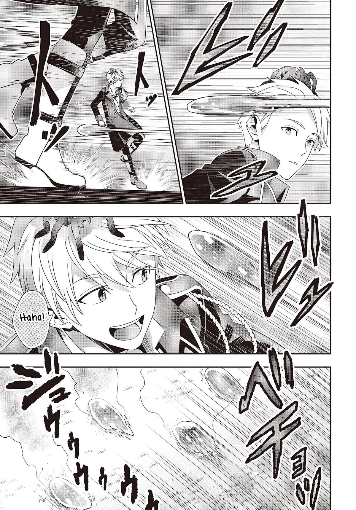 The Tanaka Family Reincarnates chapter 12 page 16