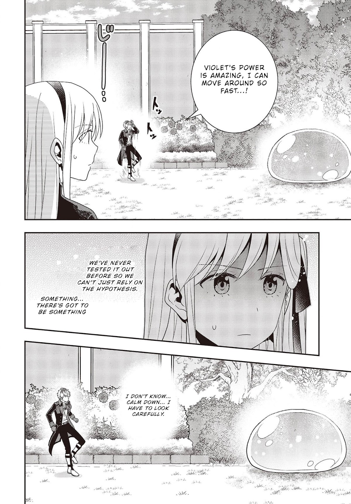 The Tanaka Family Reincarnates chapter 12 page 17