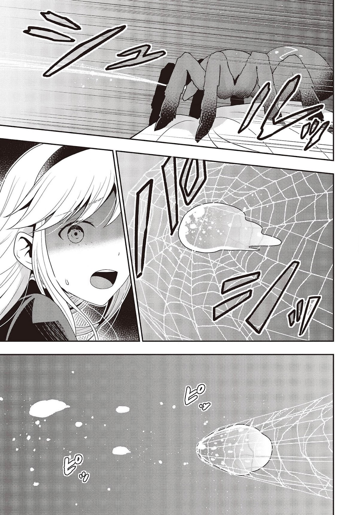 The Tanaka Family Reincarnates chapter 12 page 20