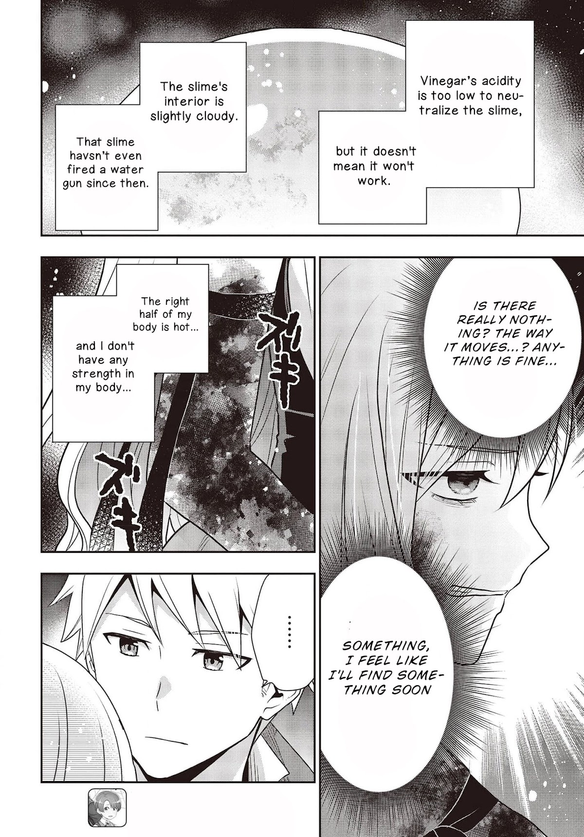 The Tanaka Family Reincarnates chapter 13 page 13