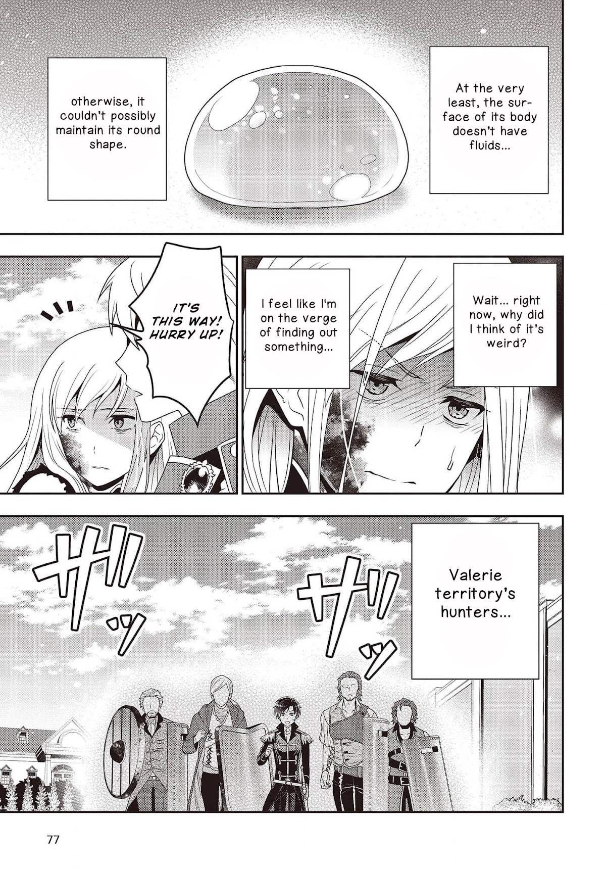 The Tanaka Family Reincarnates chapter 13 page 16