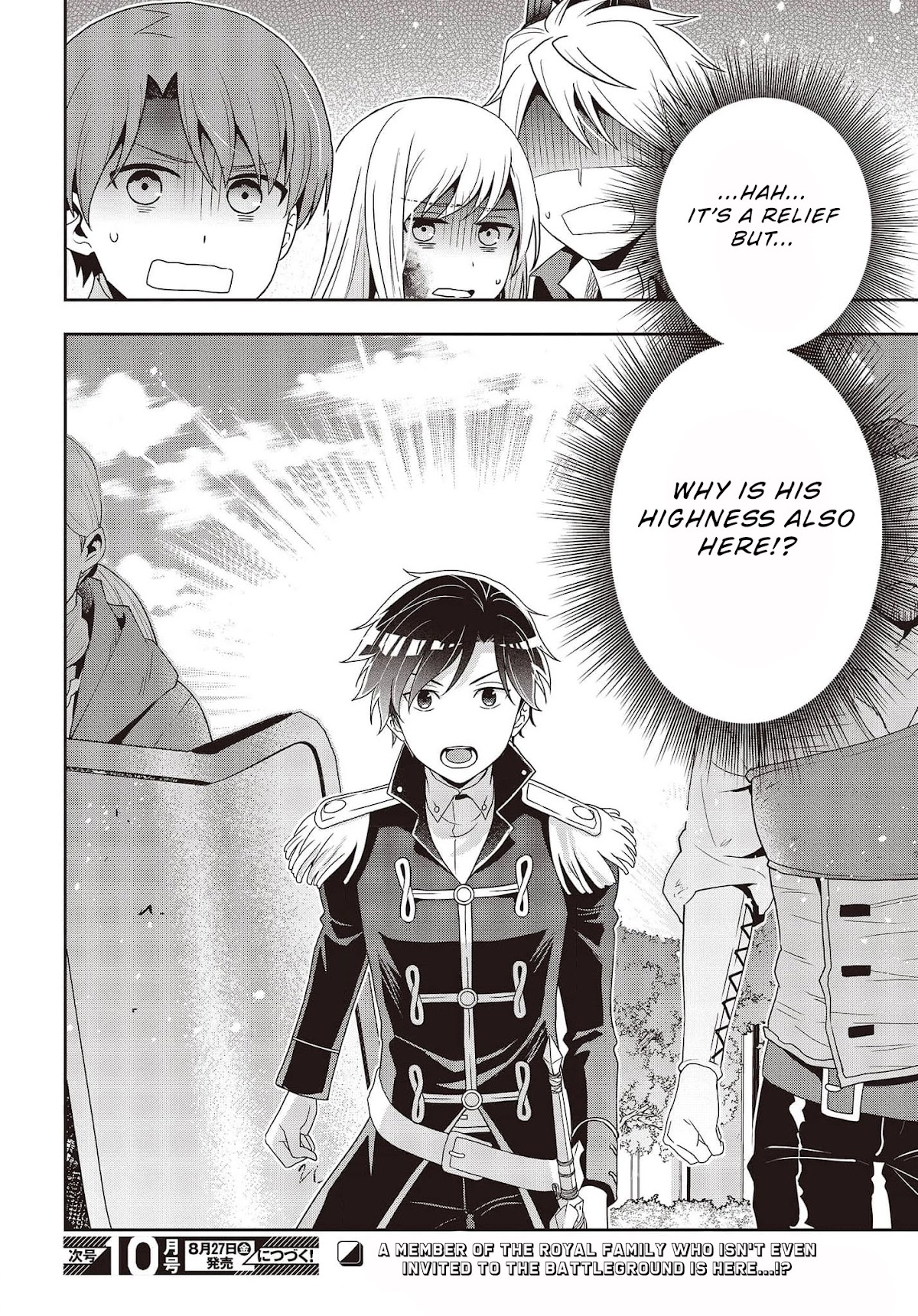 The Tanaka Family Reincarnates chapter 13 page 17