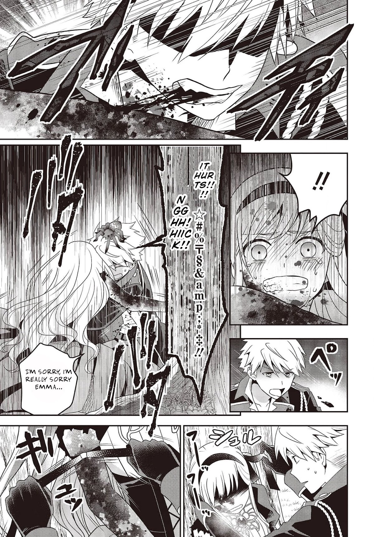 The Tanaka Family Reincarnates chapter 13 page 6