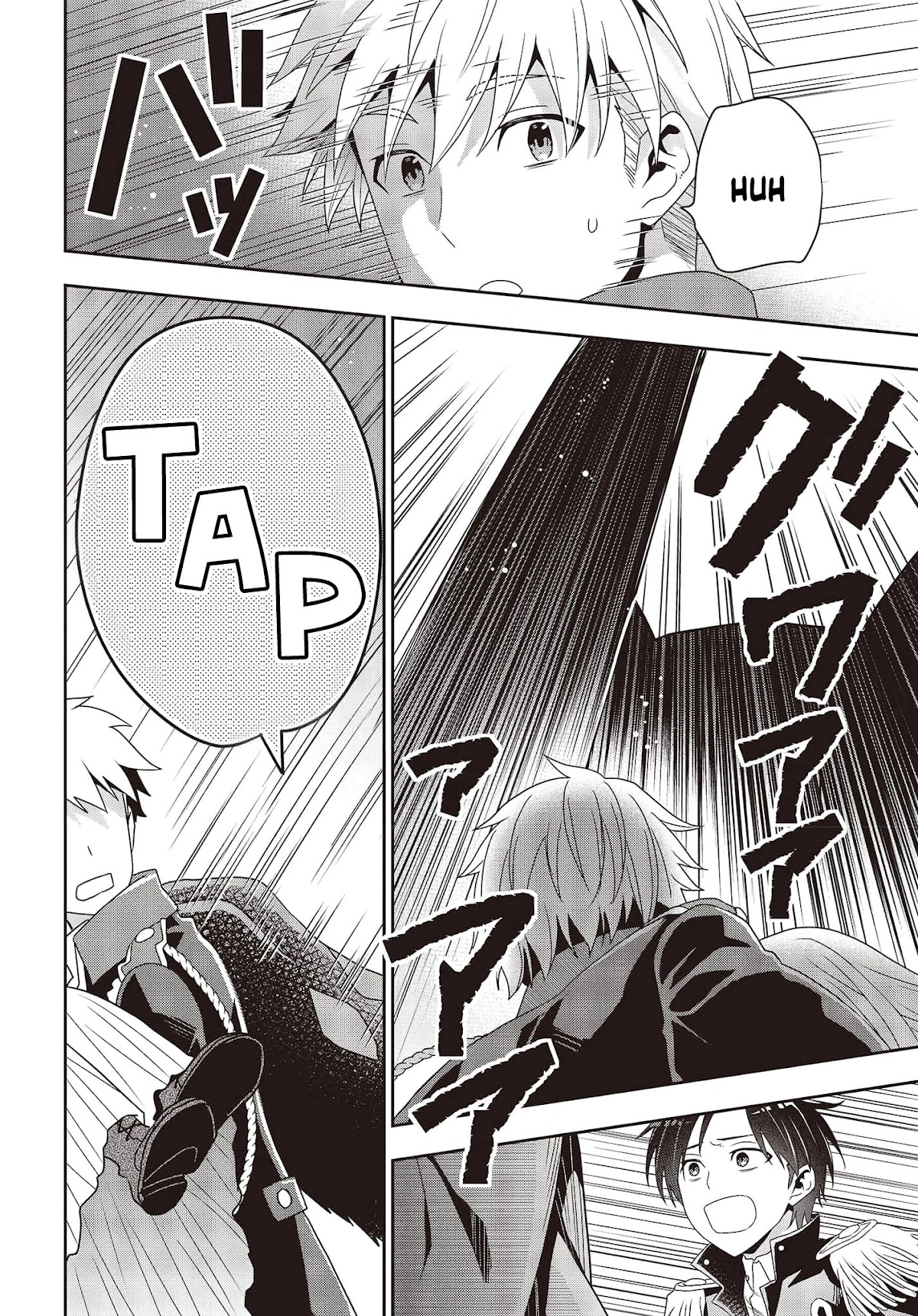 The Tanaka Family Reincarnates chapter 14 page 21