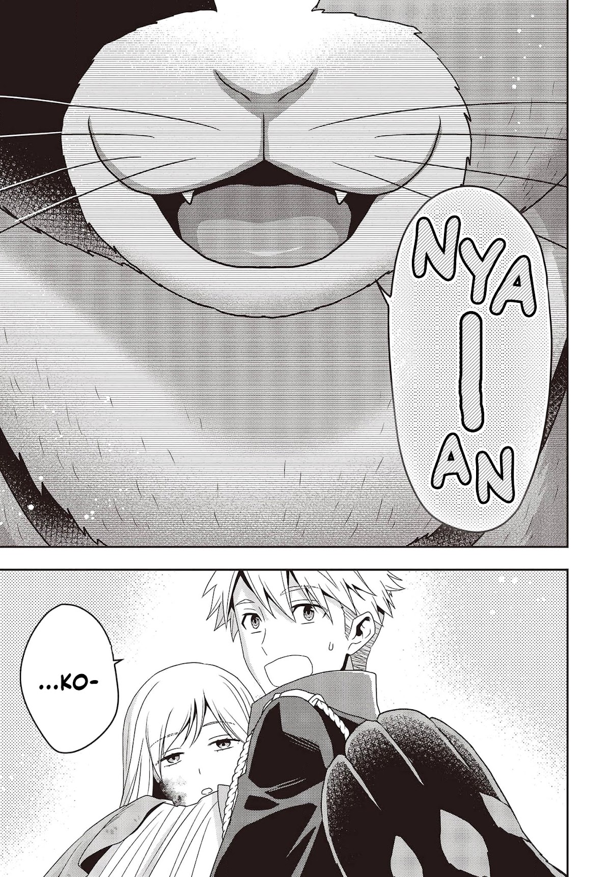 The Tanaka Family Reincarnates chapter 14 page 22