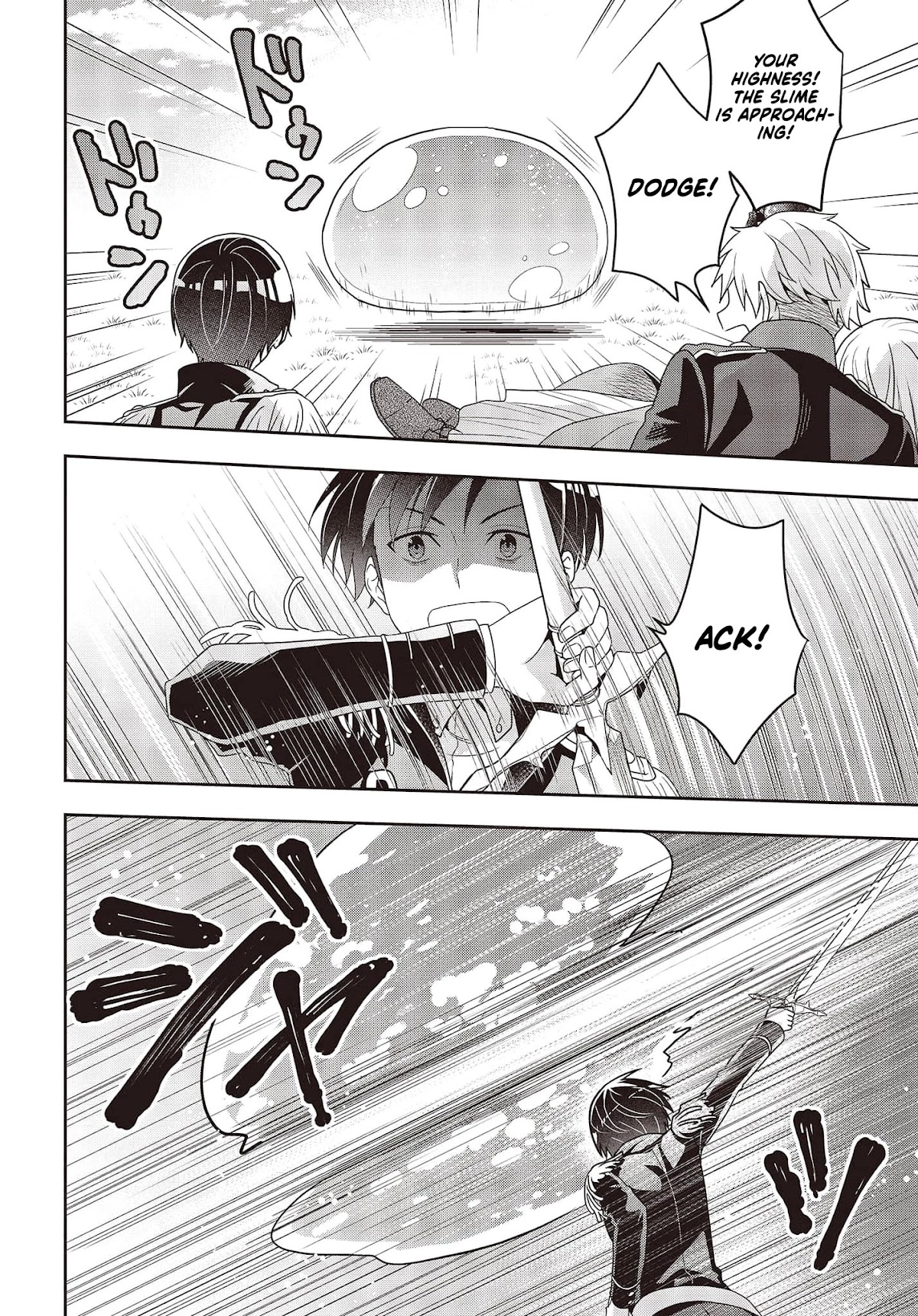 The Tanaka Family Reincarnates chapter 14 page 5