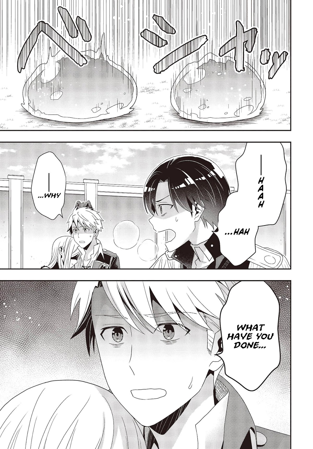 The Tanaka Family Reincarnates chapter 14 page 6