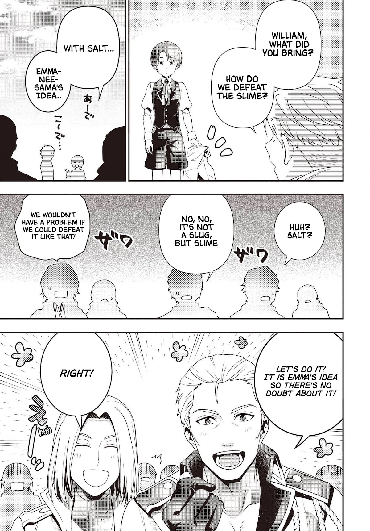 The Tanaka Family Reincarnates chapter 16 page 14