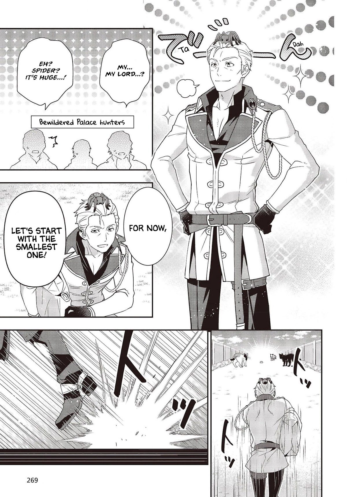 The Tanaka Family Reincarnates chapter 16 page 16