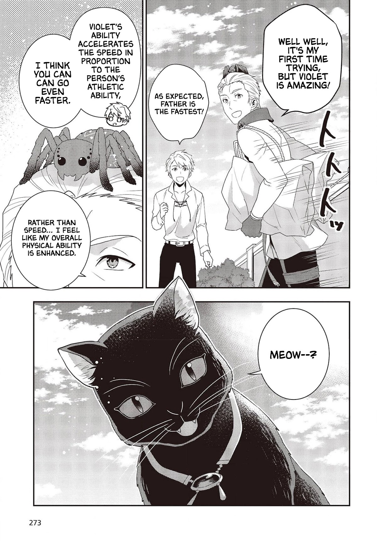 The Tanaka Family Reincarnates chapter 16 page 20