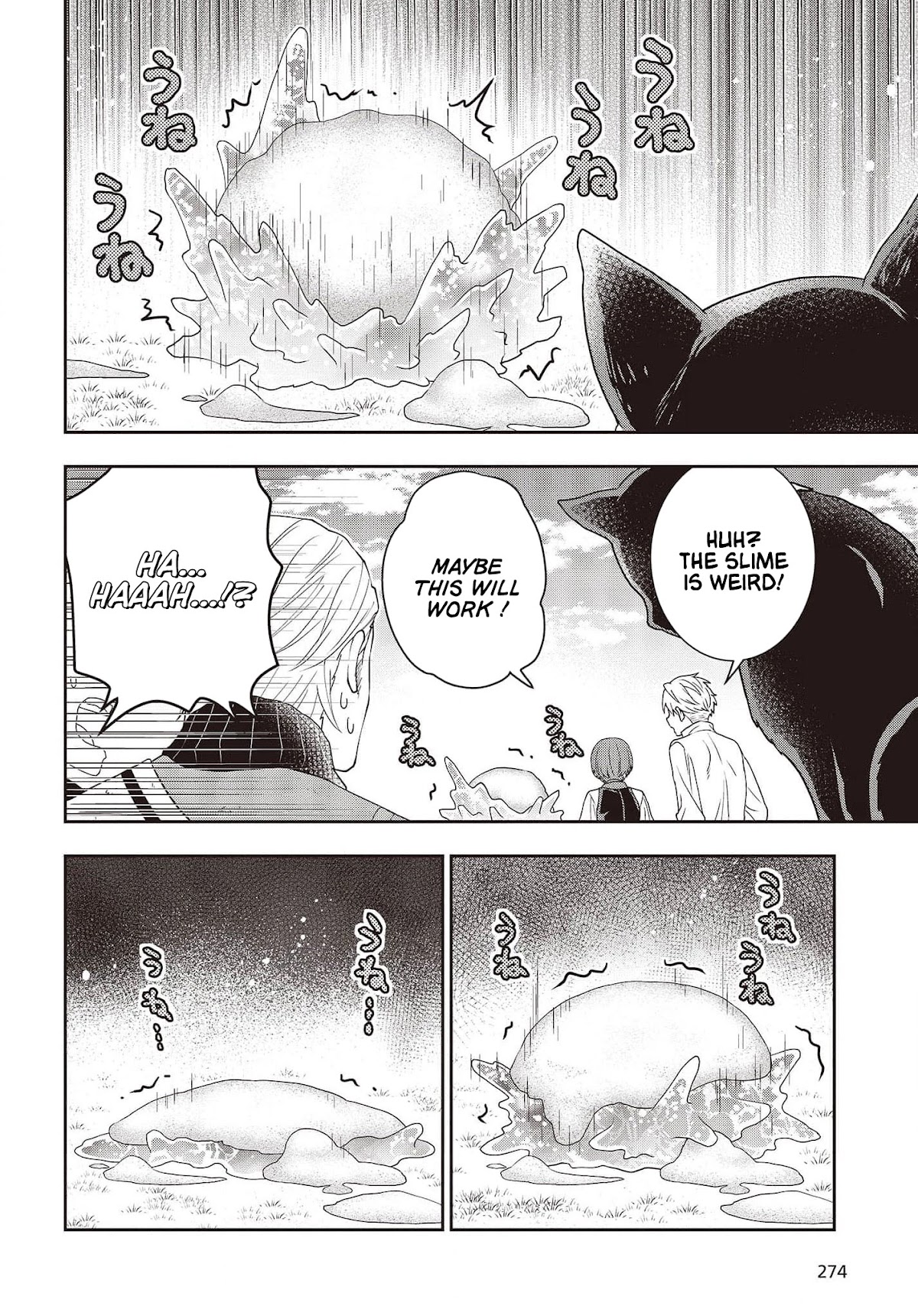 The Tanaka Family Reincarnates chapter 16 page 21