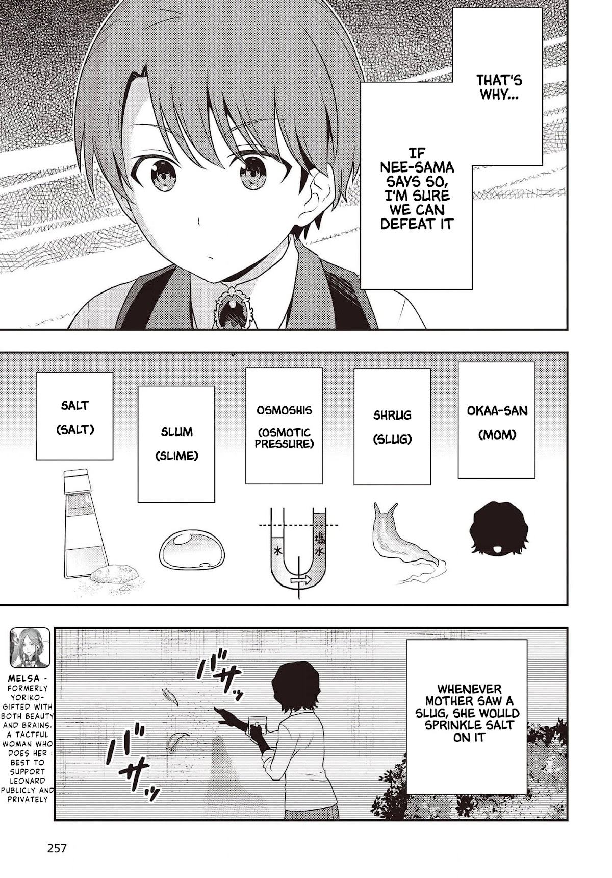 The Tanaka Family Reincarnates chapter 16 page 4