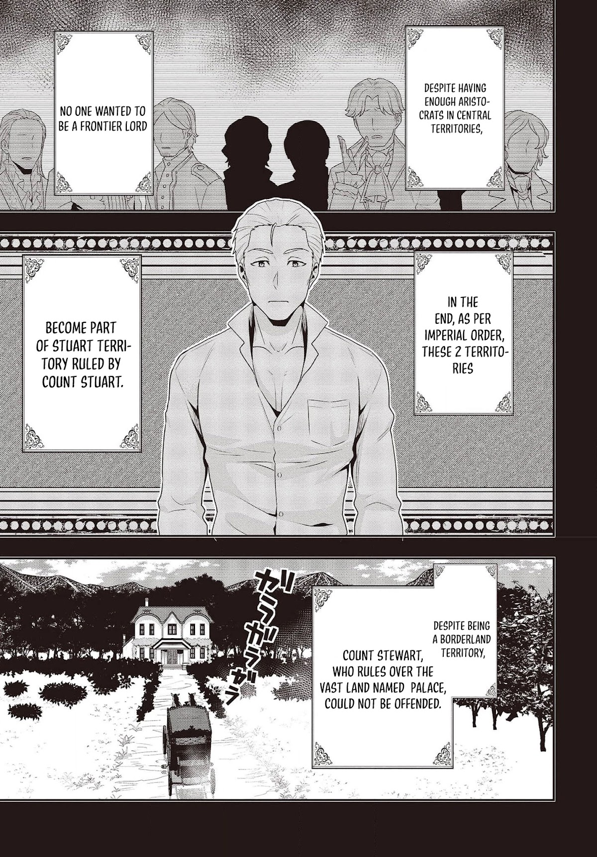 The Tanaka Family Reincarnates chapter 18 page 12