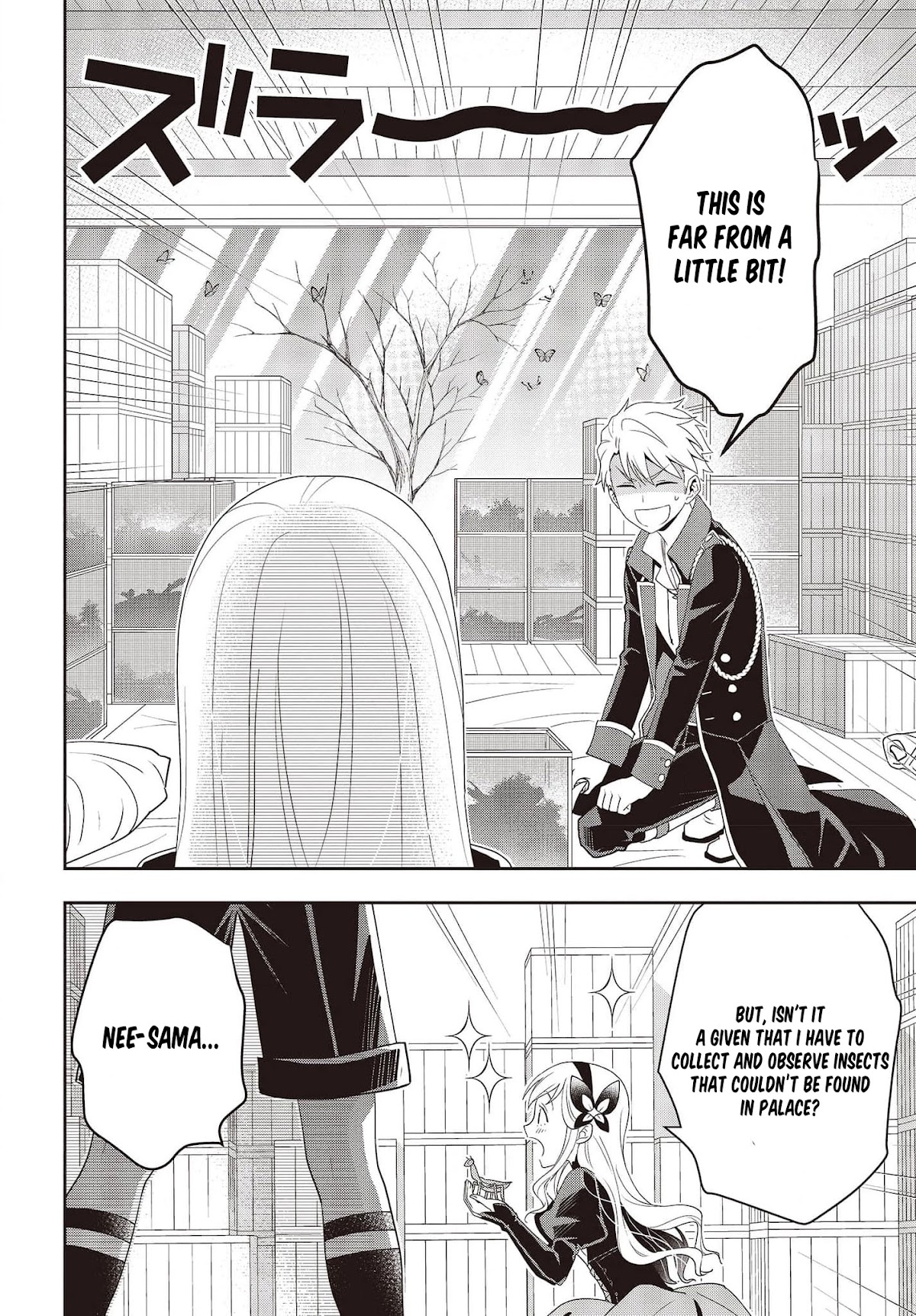 The Tanaka Family Reincarnates chapter 20 page 5