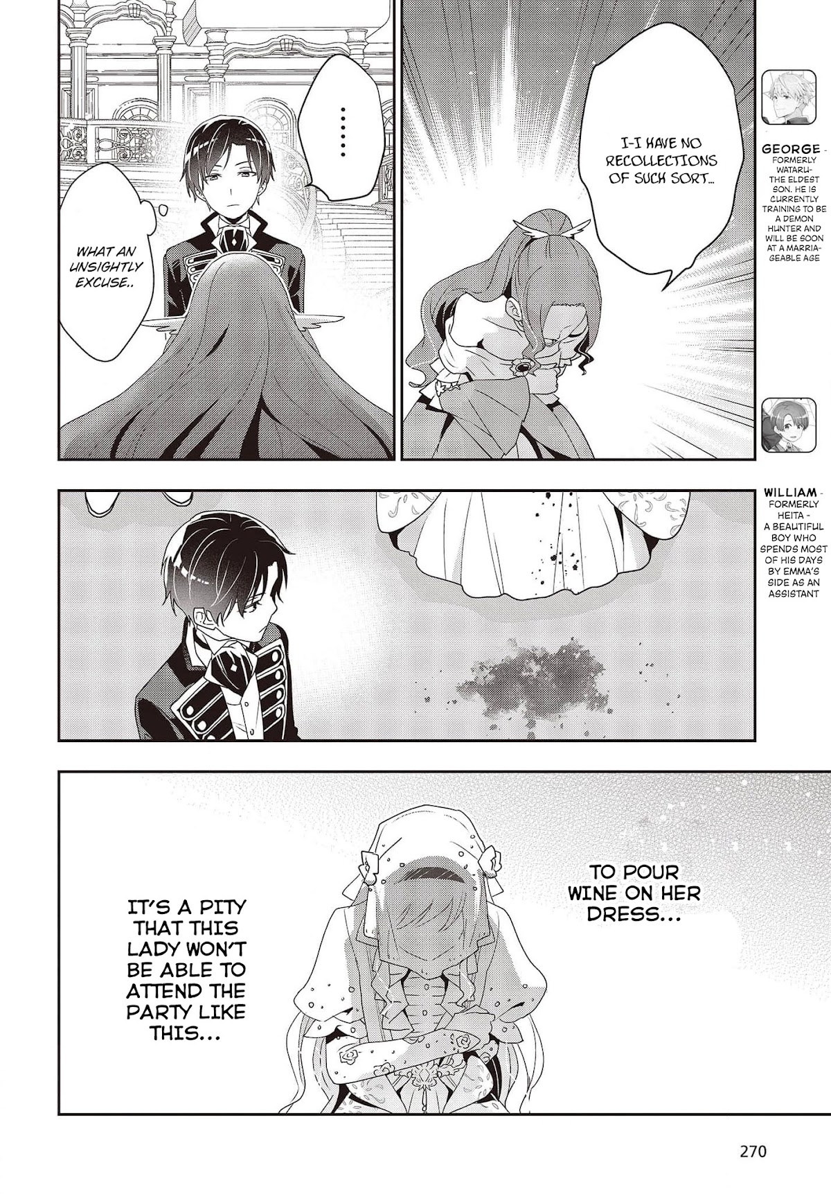 The Tanaka Family Reincarnates chapter 21 page 15