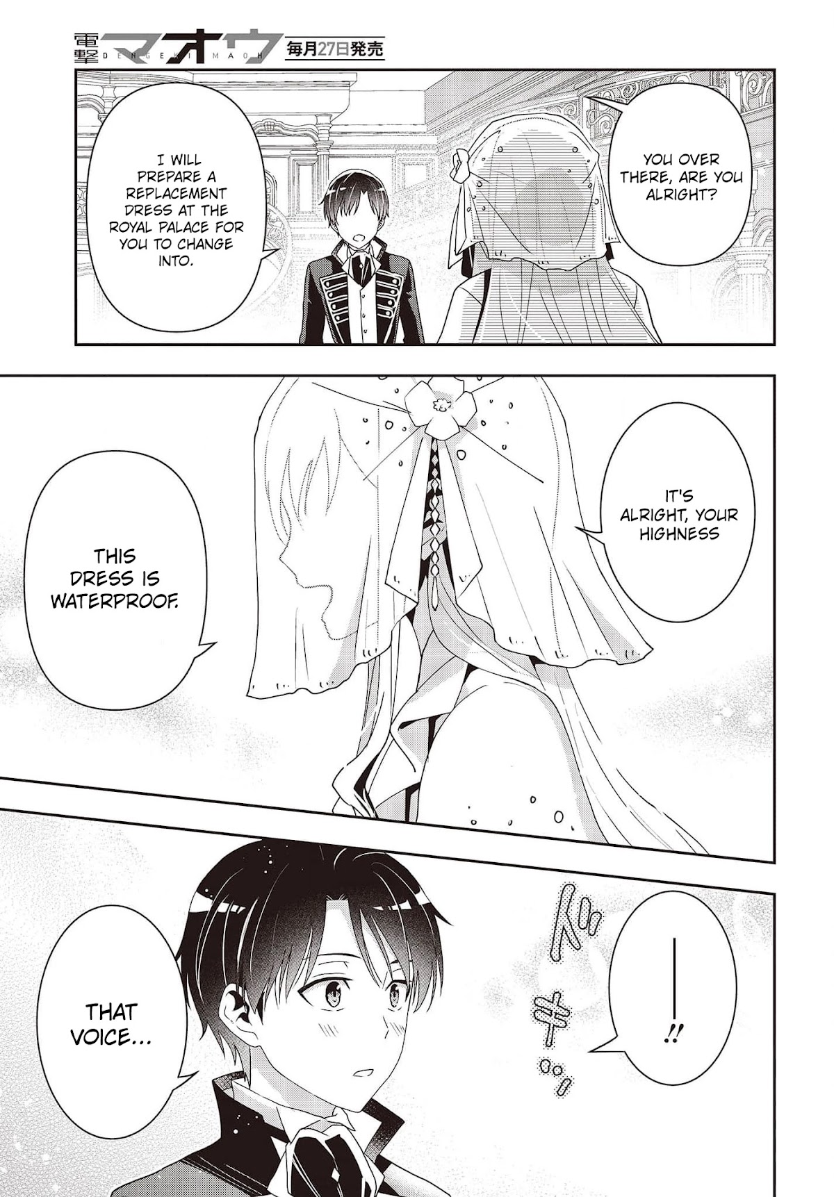 The Tanaka Family Reincarnates chapter 21 page 16