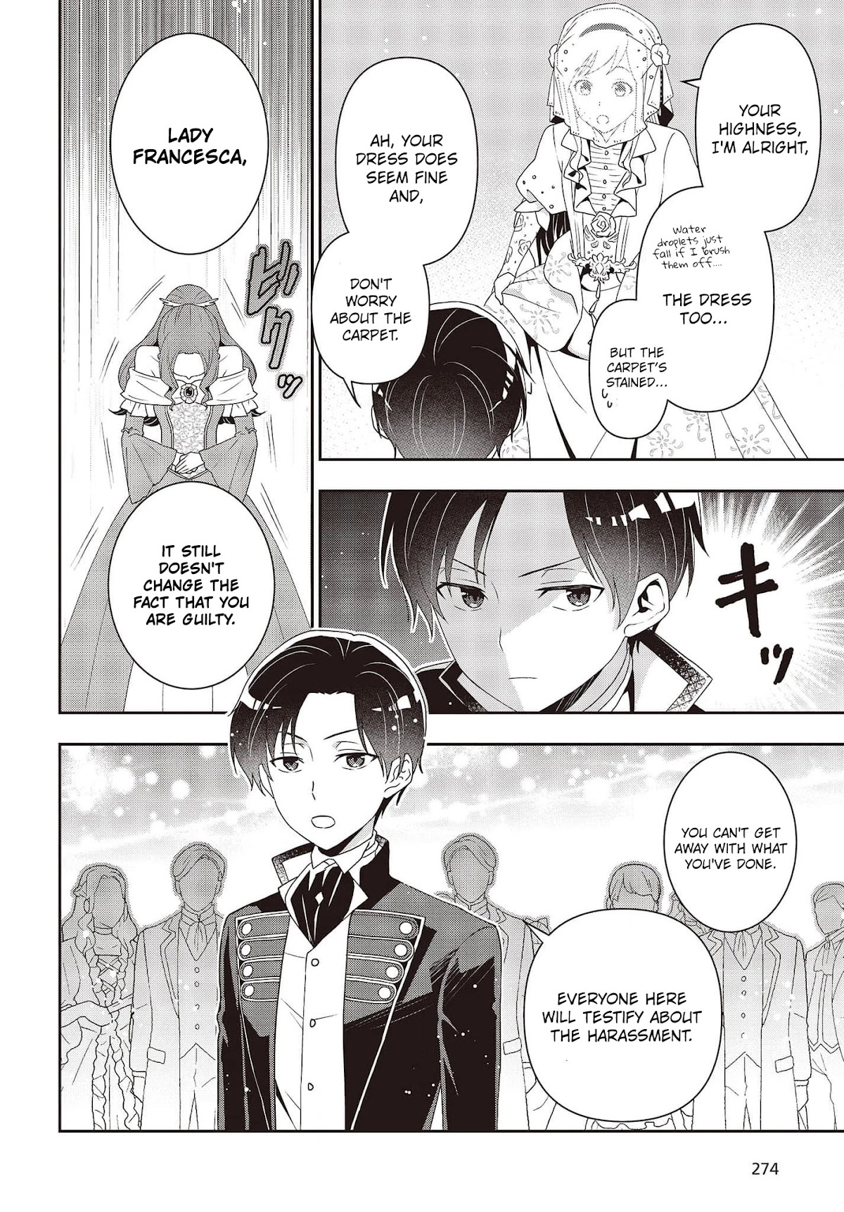 The Tanaka Family Reincarnates chapter 21 page 19