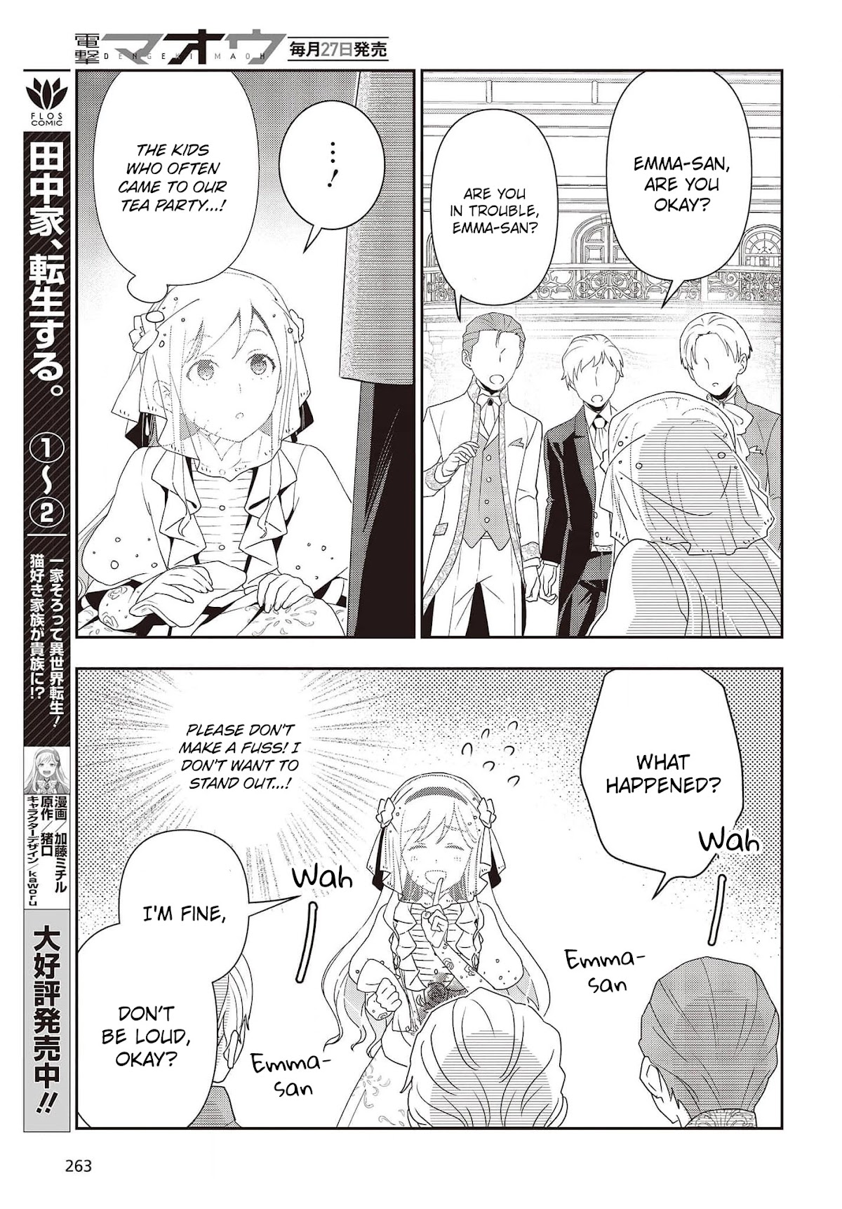 The Tanaka Family Reincarnates chapter 21 page 8