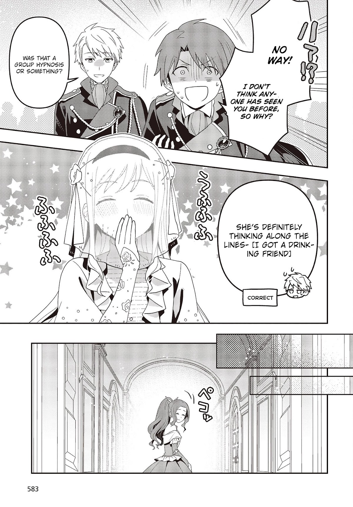 The Tanaka Family Reincarnates chapter 22 page 16