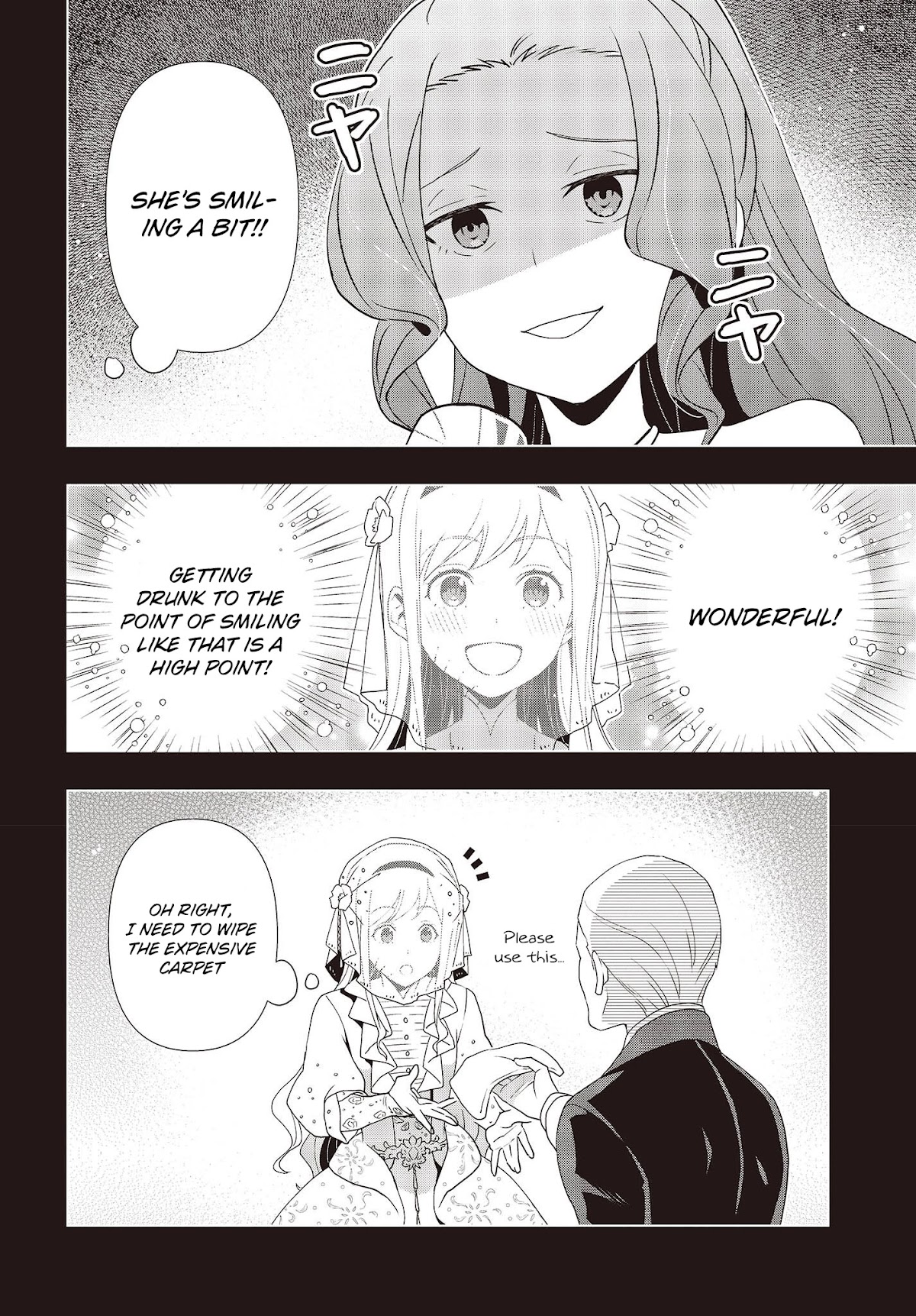 The Tanaka Family Reincarnates chapter 22 page 7